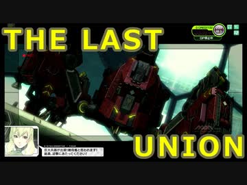ボーダーブレイク　元JUNK乗りが往く　276