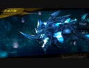 エルソードJP 13-1 消滅の海