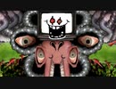 【初見実況】独特な世界を楽しむよ＾＾part19【UNDERTALE】