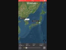 Flightradar24の軌跡