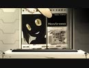 [AMV] Galaxy Bounce 2012