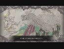 【実況】FE風花雪月をちょくちょく進める。part39