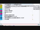 【ch】うんこちゃん『や』3/4【2019/08/14】