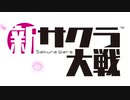 マグロヘッド 2019/08/10(土) 21:15 本日の雑談 part2