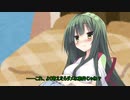 東北ずん子の基準になる東北ずん子