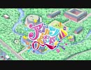 アイカツオンパレード！予告プロモーションビデオ