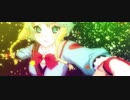 [AMV] Hidden Palace