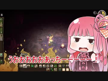 4人で狂気の世界をサバイバル その43