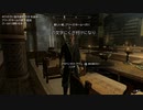 【初見】ＳｋｙｒｉｍＳＥ字幕プレイ　遊んでみるその１２　「家を買うまで」