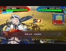 【九州】三国志大戦４　孫呉のMAGMELL野郎が逝く　その４２【鹿児島編その２】