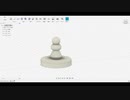 【Fusion360】 ポーン＆ルークを作ってみたよ【チェス】