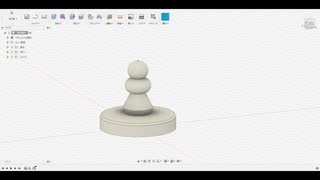 【Fusion360】 ポーン＆ルークを作ってみたよ【チェス】