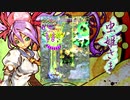 Xbox 360 Mushihimesama (part 2 of 2) (Arrange mode)