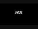 ちょっと弟子と国盗りしてくる　Part13【FE風花雪月】