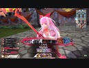 【wlw】更なる高みクイーンを目指して その53【EX01アリス】