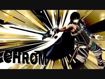 【実況】スマブラSPでたわむれる Part49 超必勝シュルク講座