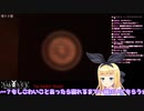 ウサギさんと戯れる物述有栖