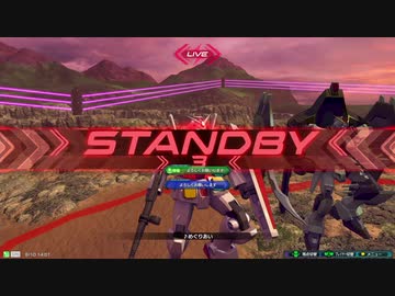 【EXVS2】都内某所シャッフル大会5 in 千葉(8月10日開催)Part4【第8回】