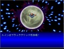 偽りの神話 プレイ動画Part18「砂漠の月」【RPGツクール2000】