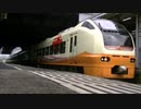 2008M「いなほ8号」E653系7連＠秋田出発
