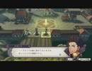 【実況】FE風花雪月をちょくちょく進める。part41