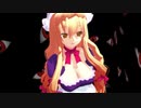 ss.239「得体のしれない女」