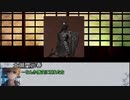 【シノビガミ】裏切者の共演 その3