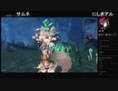 部長の Death end re;Quest【実況プレイ】その53