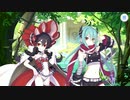 【プリンセスコネクト！Re:Dive】ルナの塔 冥風戦記外伝・吸血鬼伝承 Part.01