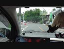 低級家具日記　第154日目