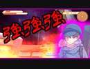 【Panty Party】パンジの悩みは〇〇〇