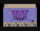 ayamikuのMOTHER3 実況#36