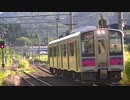 3622M「快速 秋田」701系2連＠二ツ井駅入線