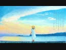 【IA】トワイライフ【カバー】