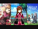 【オルタナティブガールズ2】 甘くとろける笑顔 [甘美な誘惑]こはる