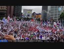 主催者発表10万人とKBS報道のNO安倍集会...その殆どがNO文在寅集会だった件w
