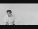 雨はまだ降り止まない / RE:HELLO