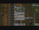 【Factorio】ファクトリオ 自動工場作成ゲー マルチ実況プレイ117