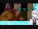 椎名作の隠し扉を見つけ、大はしゃぎする葉加瀬さん【にじさんじ/葉加瀬冬雪】