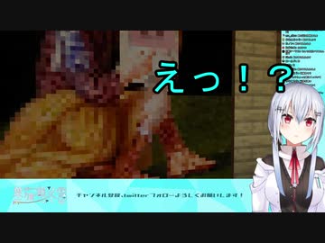 椎名作の隠し扉を見つけ、大はしゃぎする葉加瀬さん【にじさんじ/葉加瀬冬雪】