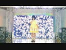 【かっぴぃ】ファンサ【踊ってみた】