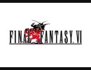 【FF6音源】 FF7 神羅軍総攻撃