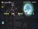 #5 マリオ編 子供と三人でスーパーマリオブラザーズUデラックス　実況