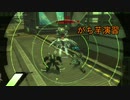 がち芋狙撃部隊 狙撃合戦1
