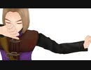 【MMDドラクエ】ドラマツルギー【DQ11】