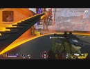 APEXソロチャンピオン記念自分用