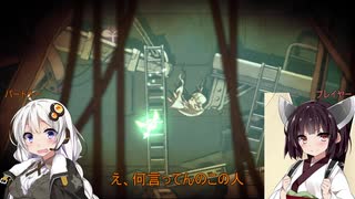 去年のサマーセールで友人から押し付けられたゲームを今更やる 「htoL#NiQ -ホタルノニッキ-」編【VOICEROID実況】