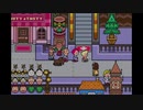 ayamikuのMOTHER3 実況#42