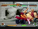 SNK VS. CAPCOM SVC CHAOS 牙神幻十郎CPU戦