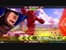 EXVS2　08.17　15・25コスト限定プラマ　その3